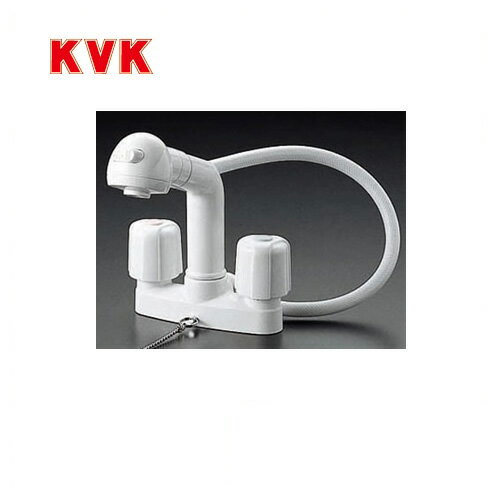 [KF64]KVK 洗面水栓 ツーホールタイプ（台付き） 2ハンドル洗髪シャワー ゴム栓 逆止弁 快適節水 取付..