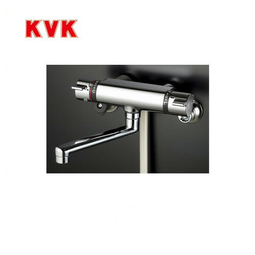 KVK　浴室水栓サーモスタット式シャワー（壁付きタイプ）300mmパイプ付逆止弁快適節水シャワー メーカー希望小売価格はメーカーカタログに基づいて掲載していますKF800TR3