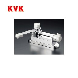 [KM297G]KVK 浴室水栓 バス水栓 サーモスタット式混合栓 デッキ形（台付き） 定量止水付 可変ピッチ式 逆止弁 取付穴径（mm）：φ31〜φ33 蛇口 デッキタイプ おしゃれ