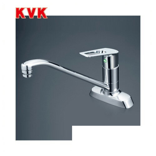KVK　キッチン水栓流し台用シングルレバー式混合栓ツーホールタイプeレバー メーカー希望小売価格はメーカーカタログに基づいて掲載していますKM5081TEC