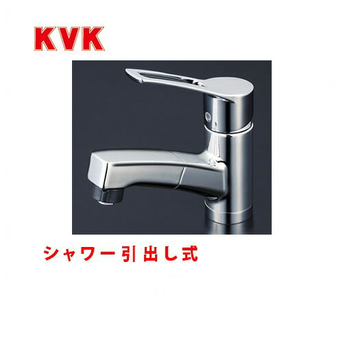 楽天市場】洗面水栓 ワンホール kvkの通販 楽天市場】洗面水栓 ワンホール kvkの通販