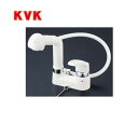 KVK　洗面水栓シングルレバー式洗髪シャワー排水栓なし逆止弁取付穴径（mm）：φ22〜24 メーカー希望小売価格はメーカーカタログに基づいて掲載していますKM8004