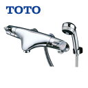 TOTO　浴室水栓ニューウエーブシリーズサーモスタットシャワー金具（壁付きタイプ）洗い場専用シャワーヘッド：めっきワンダービートメタルハンドルスパウト長さ：57mm※給水圧が低い場合は水勢が十分に得られないことがあります。0.07MPa以上（流動時）の給水圧にて使用してください。※めっきのシャワーヘッドはぶつけたり落としたりしないでください。めっきの表面が割れてけがをするおそれがあります。※めっきのシャワーヘッドは公衆浴場、レジャー施設など不特定多数の方が頻繁に利用する浴場では、めっきの表面が割れる可能性が高くなりますので使用しないでください。 メーカー希望小売価格はメーカーカタログに基づいて掲載していますTMNW40JCS