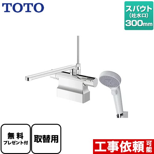 楽天市場】toto tbv03424の通販 楽天市場】toto tbv03424の通販