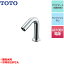 ڹбԲġ[TENA12B] TOTO ̿ ѥȡʦ28ѡ ۡ륿 ñռưAC100 Ω ѥĹ90mm ϽФޤ ɵѡ ץåʤӿʤ