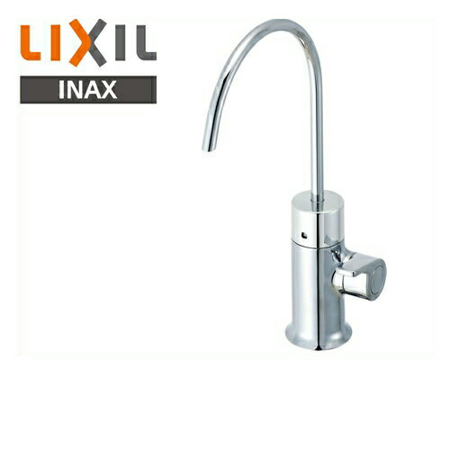 INAX イナックス [JF-WA501-JW]　INAX 浄水器 浄水器専用水栓 ビルトイン型浄水器 吐水口長さ142mm 呼び径13mm　アンダーシンク型