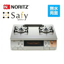 [NLW2277TBEM-13A...
