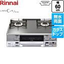 [RTS65AWG31R2G-V...