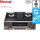 [RTS65AWG36R2G-D...