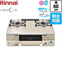 [RTS65AWK14RG-CR...