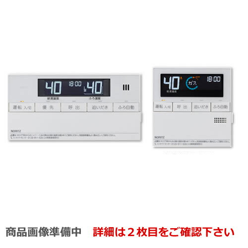 rc-j101e.jpg rc-j101e.jpg