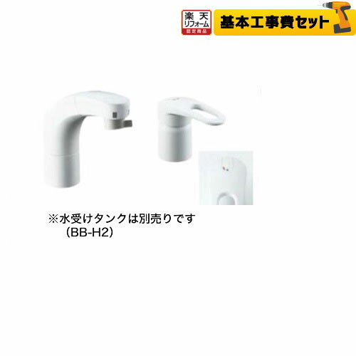 【楽天リフォーム認定商品】【工事費込セット】[SF-800SYU] INAX イナックス LIXIL リクシル 洗面水栓 ツーホールタイプ（コンビネーション） ホース収納式シングルレバー洗髪シャワー混合水栓 整流＆スポット微細シャワー エコハンドル ソフトシングル おしゃれ 洗面台 蛇口 その1