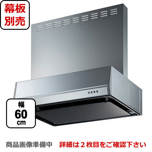 [BFRS-3K-601R-SI]ٻι 󥸥ա  åե ָ600mm ӵ ή  ...