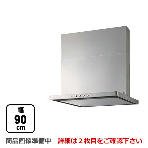 [NFG9S20MSI-L] Ρ 󥸥ա ෿Υե륿 åե ָ900mm Ϣưʤ Ȱֺ С 饤...
