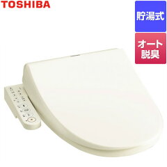 https://thumbnail.image.rakuten.co.jp/@0_mall/justre/cabinet/guideline/scs-t160.jpg