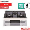 【後継品での出荷になる場合がござ...