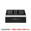 ▼この商品の関連商品はこちら リンナイ ココットプレート≪RBO-PC91S≫ メーカー希望小売価格はメーカーカタログに基づいて掲載しています【キーワード】調理機器 / ガスコンロ / ビルトインガスコンロ / 本体のみ / 【　RS31W21B32R-BW-13A　の後継品　】RS31W28U32RBW-13Aリンナイ　ビルトインコンロSENCE センス幅60cm無水両面焼きグリルダブル高火力ガラストップ：ブラックII　前面：ブラックごとく：ホーロー揺れピタ（感震停止機能）温度調節機能炊飯機能湯わかし機能コンロタイマーグリルタイマーココットプレート対応（ココットプレートはオプションです）フラット焼き網（クロムメッキ）クリアコートグリル皿お手入れかんたんグリルコンロ消し忘れ消火機能（全口）コンロ調理油過熱防止装置（全口）焦げつき消火機能グリル過熱防止機能高温自動温度調節機能高温モード