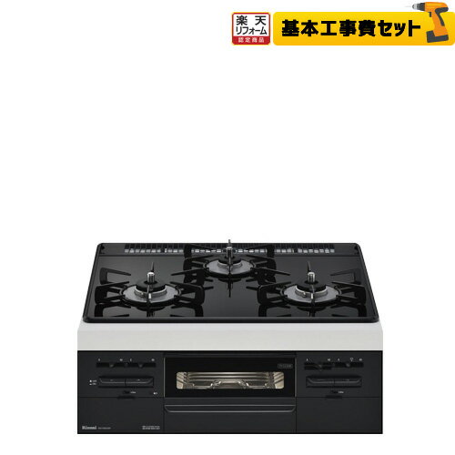 楽天市場】rs31w28u32の通販 楽天市場】rs31w28u32の通販