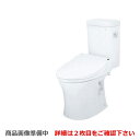 TOTO　トイレピュアレストMR壁排水155mm洗浄レバー右側面手洗なしマンションリモデル節水4.8L便器組み合わせ便器（便座別売）ホワイト止水栓：アングル形便器本体：CS215BPR-NW1×1便器タンク：SH214BAS-NW1×1 メーカー希望小売価格はメーカーカタログに基づいて掲載していますCS215BPR--SH214BAS-NW1