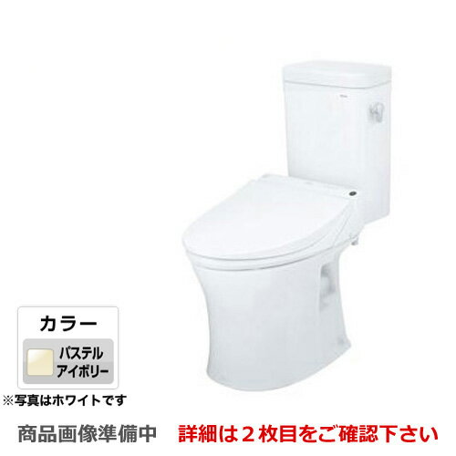 TOTO　トイレピュアレストMR壁排水155mm洗浄レバー右側面手洗なしマンションリモデル節水4.8L便器組み合わせ便器（便座別売）パステルアイボリー止水栓：アングル形便器本体：CS215BPR-SC1×1便器タンク：SH214BAS-SC1×1 メーカー希望小売価格はメーカーカタログに基づいて掲載していますCS215BPR--SH214BAS-SC1