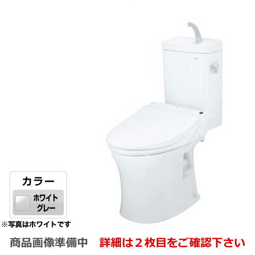 [CS215BPR--SH215BAS-NG2]TOTO トイレ ピュアレストMR 壁排水155mm 洗浄レバー右側面 手洗あり マンションリモデル …