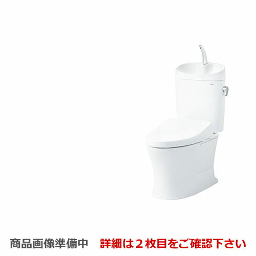 [CS325BPR--SH335BA-NW1] TOTO トイレ ピュアレストEX 組み合わせ便器（ウォシュレット別売） 一般地 排水心：155mm 壁排水 手洗有り ホワイト 止水栓同梱 【送料無料】