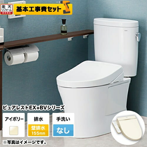 ڳŷեǧ꾦ʡۡڹåȡʾʡܴܹˡ[CS325BPR--SH334BA-SC1+TCF2222E-SC1] TO...