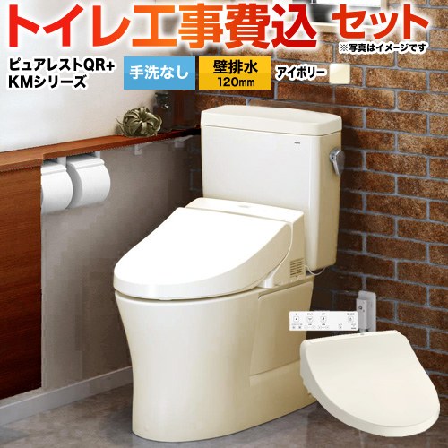 ڹåȡʾʡܴܹˡ [CS232BP-SC1-SH232BA-SC1+TCF8GS34-SC1] ԥ奢쥹QR TOT...
