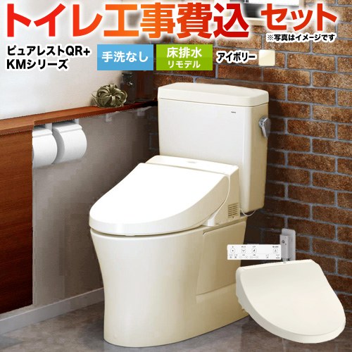 ڹåȡʾʡܴܹˡ [CS232BM-SC1-SH232BA-SC1+TCF8GS34-SC1] ԥ奢쥹QR TOT...