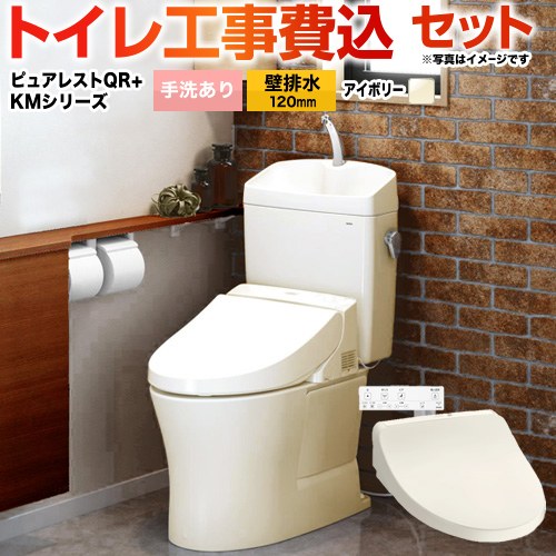 ڹåȡʾʡܴܹˡ [CS232BP-SC1-SH233BA-SC1+TCF8GS34-SC1] ԥ奢쥹QR TOT...