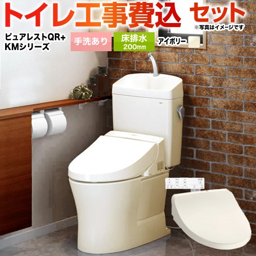 ڹåȡʾʡܴܹˡ [CS232B-SC1-SH233BA-SC1+TCF8GS34-SC1] ԥ奢쥹QR TOTO...