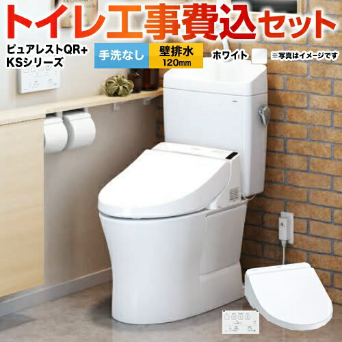 ڳŷեǧ꾦ʡۡڹåȡʾʡܴܹˡ [CS232BP--SH232BA-NW1TCF8GS34-NW1] ԥ...