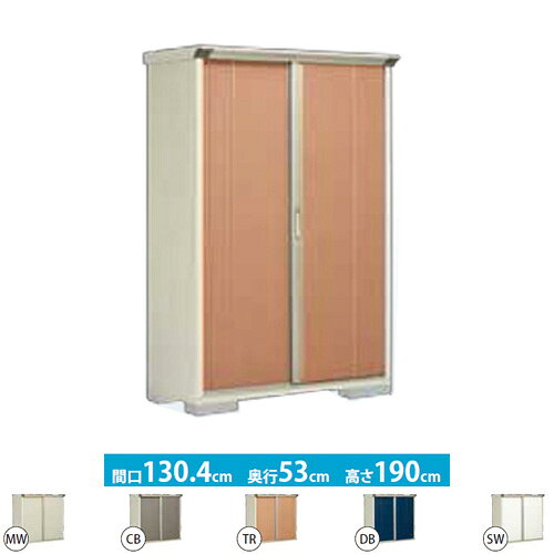 [GP-135AF] タクボ 物置 全面棚タイプ グランプレステージ　ジャンプ 床面積：0.69m2(0.21坪） 収納庫 ものおき 小型 屋外 必要ブロック数：4（別途必要） 【送料無料】【大型重量品につき特別配送】【代引不可】(4)