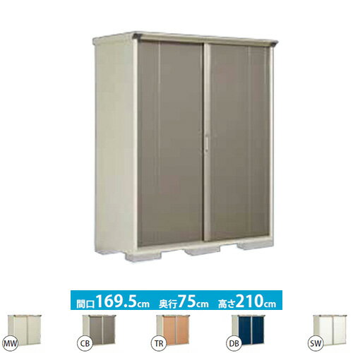 [GP-177HT]  ʪ ֤סʥͥåê ץ쥹ơ ѡ1.27m2(0.39ڡ Ǽ Τ   緿ʤˤĤۡԲġ