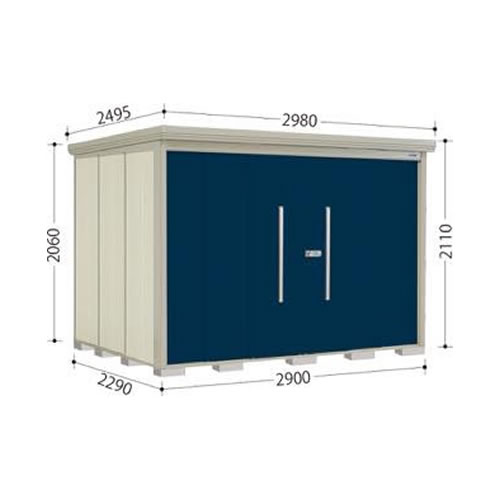 [ND-SZ2922] タクボ 物置 たくぼ Mr.ストックマン ダンディ 背面棚タイプ 屋根タイプ：結露減少型 耐荷重タイプ：多雪型 屋外 収納庫 屋外収納 庭 ものおき 中型 大型【大型重量品につき特別配送】【代引不可】