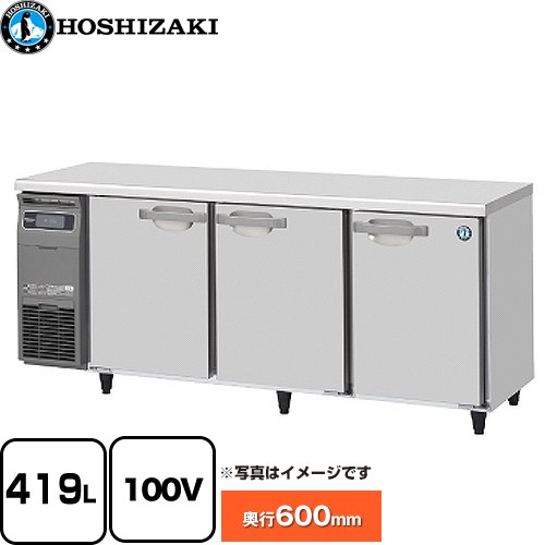 [FT-180SNG-1] テーブル形冷凍庫 コールドテーブル Gタイプ ホシザキ 業務用冷凍機器 冷凍 419L 多層クリアコートステンレス 【送料無料】【新品】【メーカー直送品】【代引・土日祝配送・時間指定 不可】
