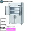 [HF-120A-2-ML] 業務用冷凍庫　Aタイプ ホシザキ 業務用冷凍冷蔵機器 冷凍 1046L 冷却時331/336W　霜取..