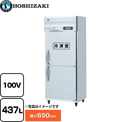 [HRF-75AT-1] ̳¢ˡA ۥ ̳¢ 437L¢ 214L / ༼ 223L ѻ205/200W418/418W  ¿إꥢȥƥ쥹 ̵ۡڥ᡼ľʡֻۡ Բġ