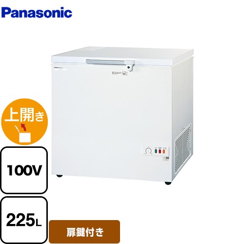 楽天市場】業務用チェストフリーザー scr-r22vの通販 楽天市場】業務用チェストフリーザー scr-r22vの通販