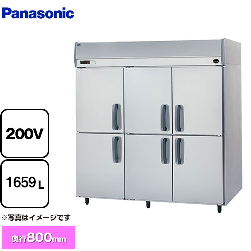 [SRF-K1883B] たて型冷凍庫 KBシリーズ パナソニック 業務用冷凍冷蔵機器 冷凍 1659L 【送料無料】【新品】【メーカー直送品】【代引・土日祝配送・時間指定 不可】