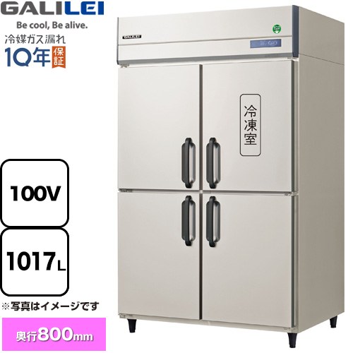 [GRD-121PX] �Υ�ե��󥤥�С��������楿�Ʒ�������¢�� �ե����ޥ���쥤 ��̳��������¢���� 3����¢ 1������ 1017L�����༼239L/��¢��...