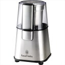 [7660JP] ラッセルホブス Russell Hobbs コーヒーグラインダー コーヒーミル 電動 【送料無料】