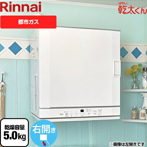 パナソニック Panasonic N-UD71-S(シルバー) 衣類乾燥機 専用 パナソニック Panasonic N-UD71-S(シルバー) 衣類乾燥機 専用