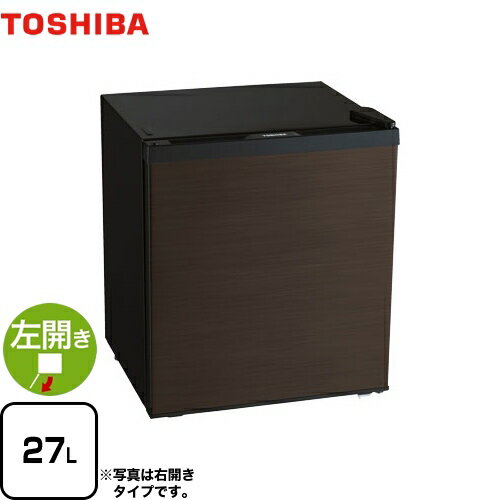 [GR-HB30PTL-TS] 東芝 冷蔵庫 左開きタイプ 容量27L 1ドア冷蔵庫 【1〜2人向け】 【小型】 ブラウン 【送料無料】【特別配送】【代引不可】