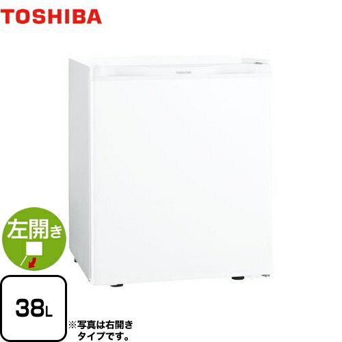 [GR-HB40PAL-WU] 東芝 冷蔵庫 左開きタイプ 容量38L 1ドア冷蔵庫 【1〜2人向け】 【小型】 ホワイト 【送料無料】【特別配送】【代引不可】 1