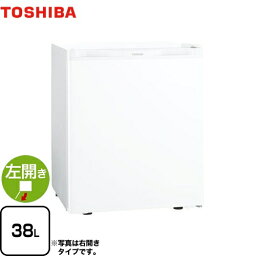 [GR-HB40PAL-WU] 東芝 冷蔵庫 左開きタイプ 容量38L 1ドア冷蔵庫 【1〜2人向け】 【小型】 ホワイト 【送料無料】【特別配送】【代引不可】