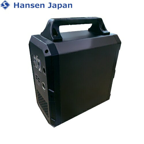 楽天市場】ポータブル電源eb120の通販 楽天市場】ポータブル電源eb120の通販