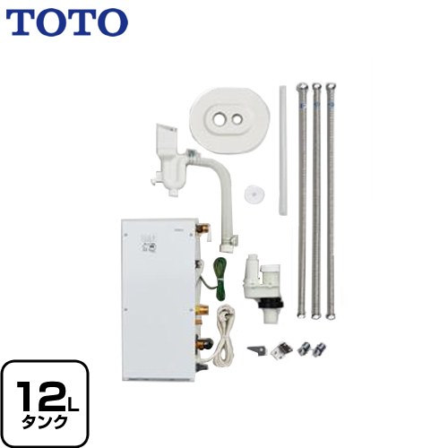 楽天市場】toto 小型電気温水器 resk12a2の通販 楽天市場】toto 小型電気温水器 resk12a2の通販