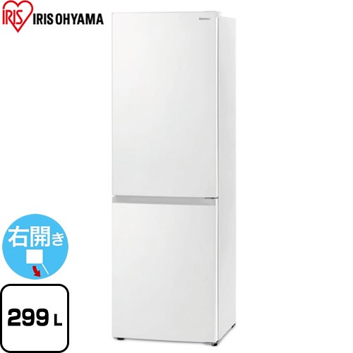 楽天市場】冷蔵庫 300l 型 落ちの通販 楽天市場】冷蔵庫 300l 型 落ちの通販