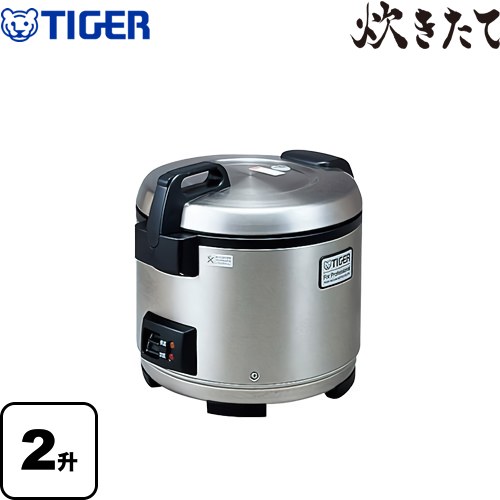 [JNO-A361-XS] 炊きたて タイガー 業務用厨房機器 業務用ジャー炊飯器 2升炊き ステンレス 【送料無料】